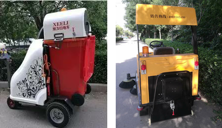 電動(dòng)掃地車